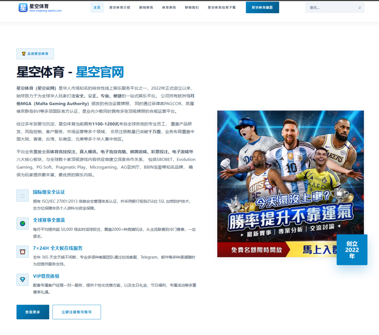 斯诺克赵心童资格赛晋级强势状态回暖原因深度解析